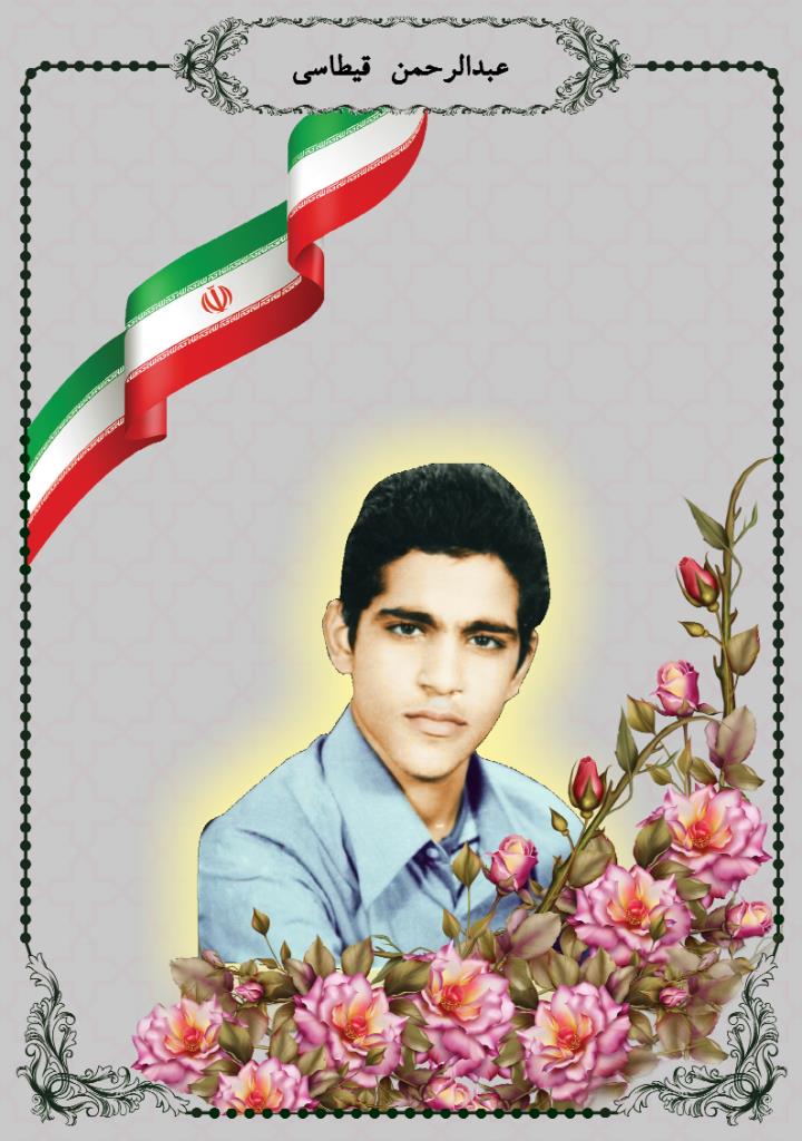 فاقد تصویر